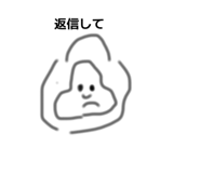 856248282