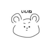 856248283