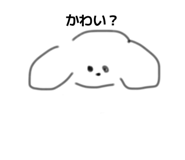 856248286