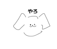 856248287