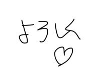 856248388