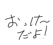 856248391