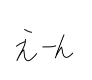 856248392