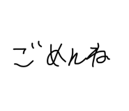 856248394