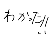 856248397