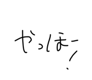 856248398