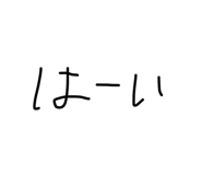 856248400