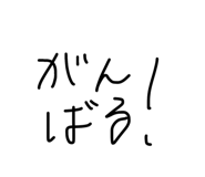 856248402