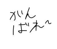 856248403