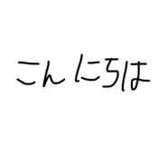 856248405