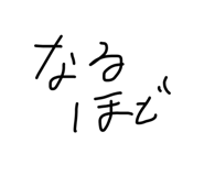 856248406