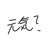 856248408