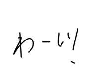 856248410