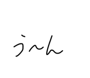 856248411