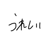 856248412