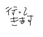 856248413