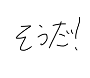 856248415
