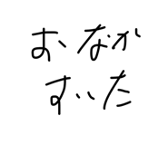 856248416