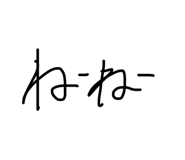 856248417