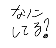 856248419
