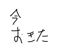 856248420
