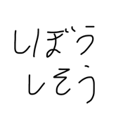 856248422