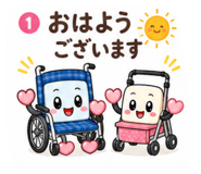 856248737