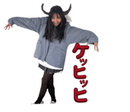 856248775