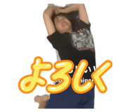 856248781