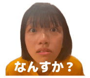 856248788
