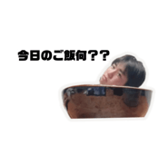 856248810