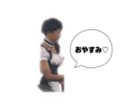 856248816