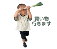 856248837