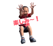 856248851