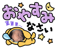 856248861