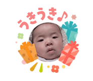 856248869