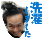 856248912