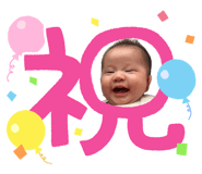 856248998