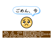 856249321