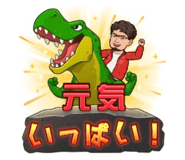 856249484