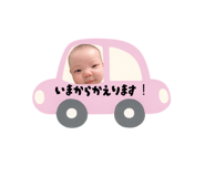856251203