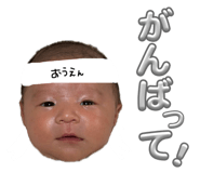 856251303