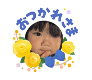 856251643