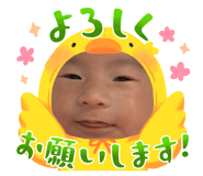 856252367