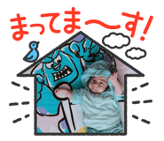 856252368