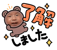 856252372