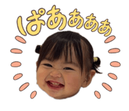 856252426