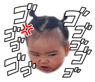 856252437