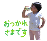 856252469