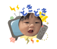 856252694